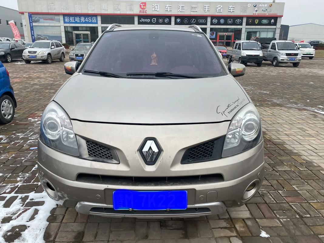 重庆40日产汽车与雷诺的合作，哈弗的低能耗柴油动力技术